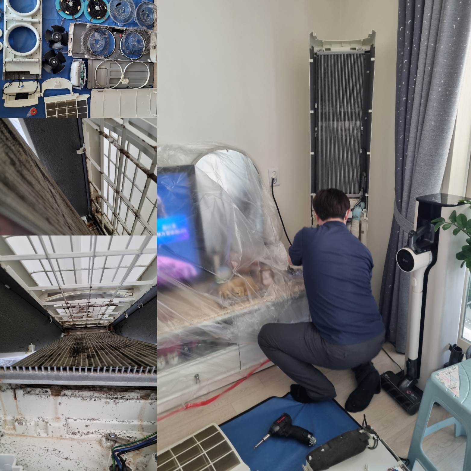 실외기 시공 썸네일2